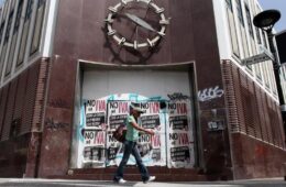 Empresas boricuas apuntan a Republica Dominicana para superar la crisis economica